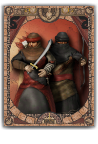 Haradrim_Archers Info