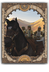 Uushixia_Stormriders Info